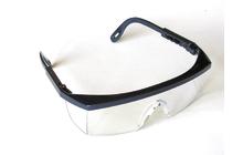 PROTECTIVE GLASSES WITH ADJUSTABLE TEMPLES thumbnail